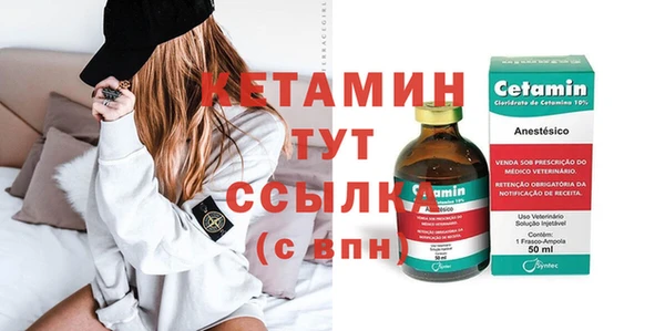 мяу мяу мука Горно-Алтайск