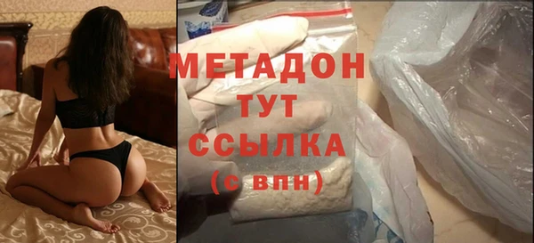 а пвп мука Бронницы