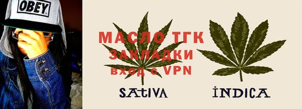 стаф Козельск
