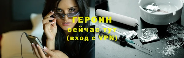 СК Бугульма