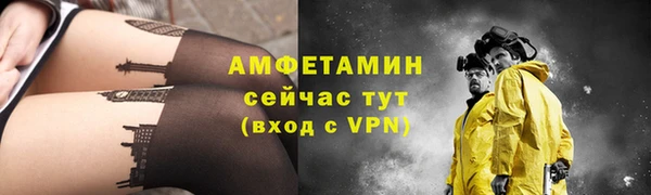 mdpv Богданович