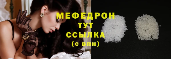mdpv Богданович