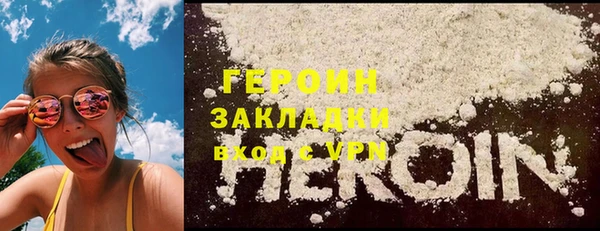 гашик Козловка