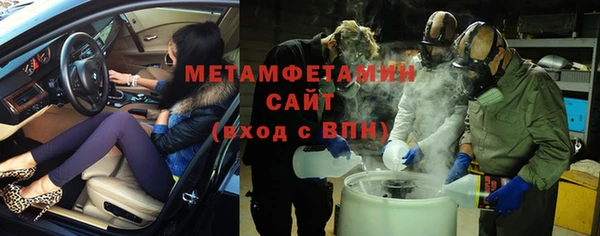 СК Бугульма