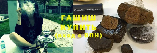 СК Бугульма