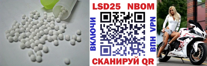hydra ССЫЛКА  Гремячинск  ЛСД экстази ecstasy 