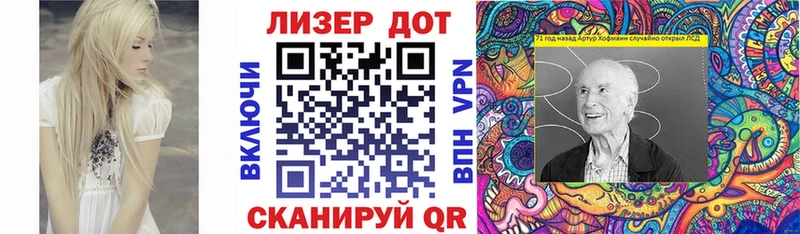 мориарти Telegram  kraken зеркало  Гремячинск  Марки 25I-NBOMe 1,8мг 